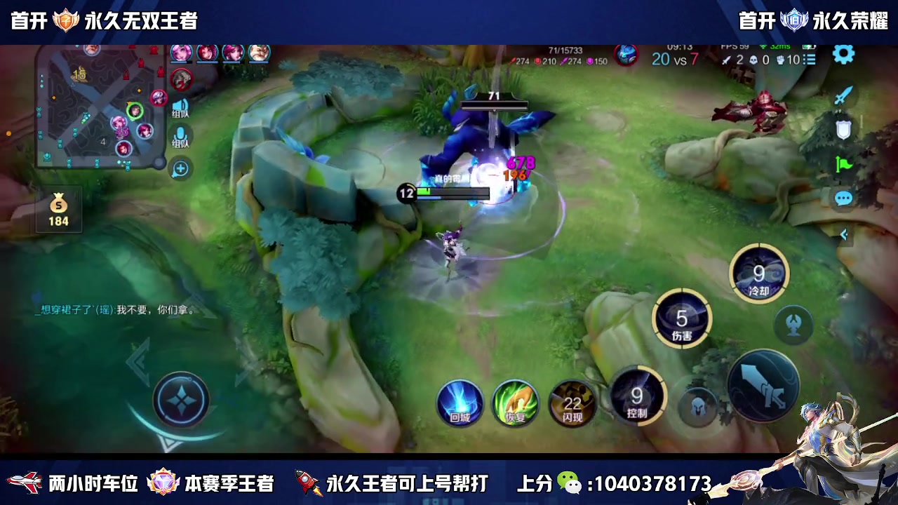 【2023-10-18 14点场】狗涯丶全能打野：五排二带三 有车位 请上车
