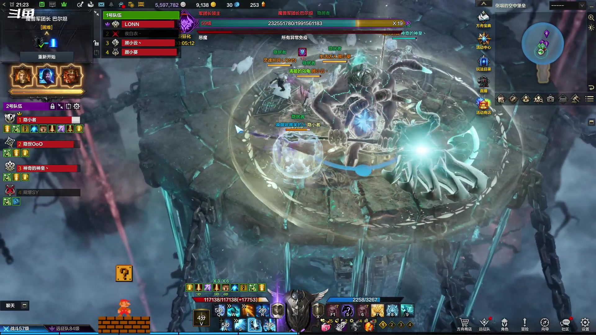 【2023-10-18 20点场】隐者丶丶：一个超级勤奋的小蜜蜂