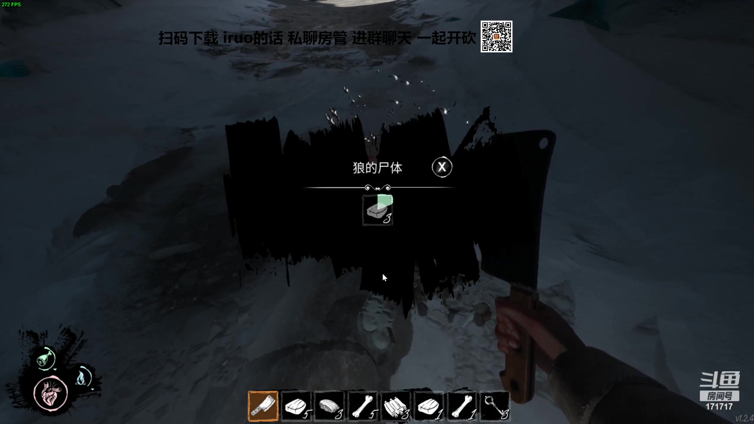 【2023-10-18 01点场】若若跑的贼快：亲亲我的宝贝们，么么哒！