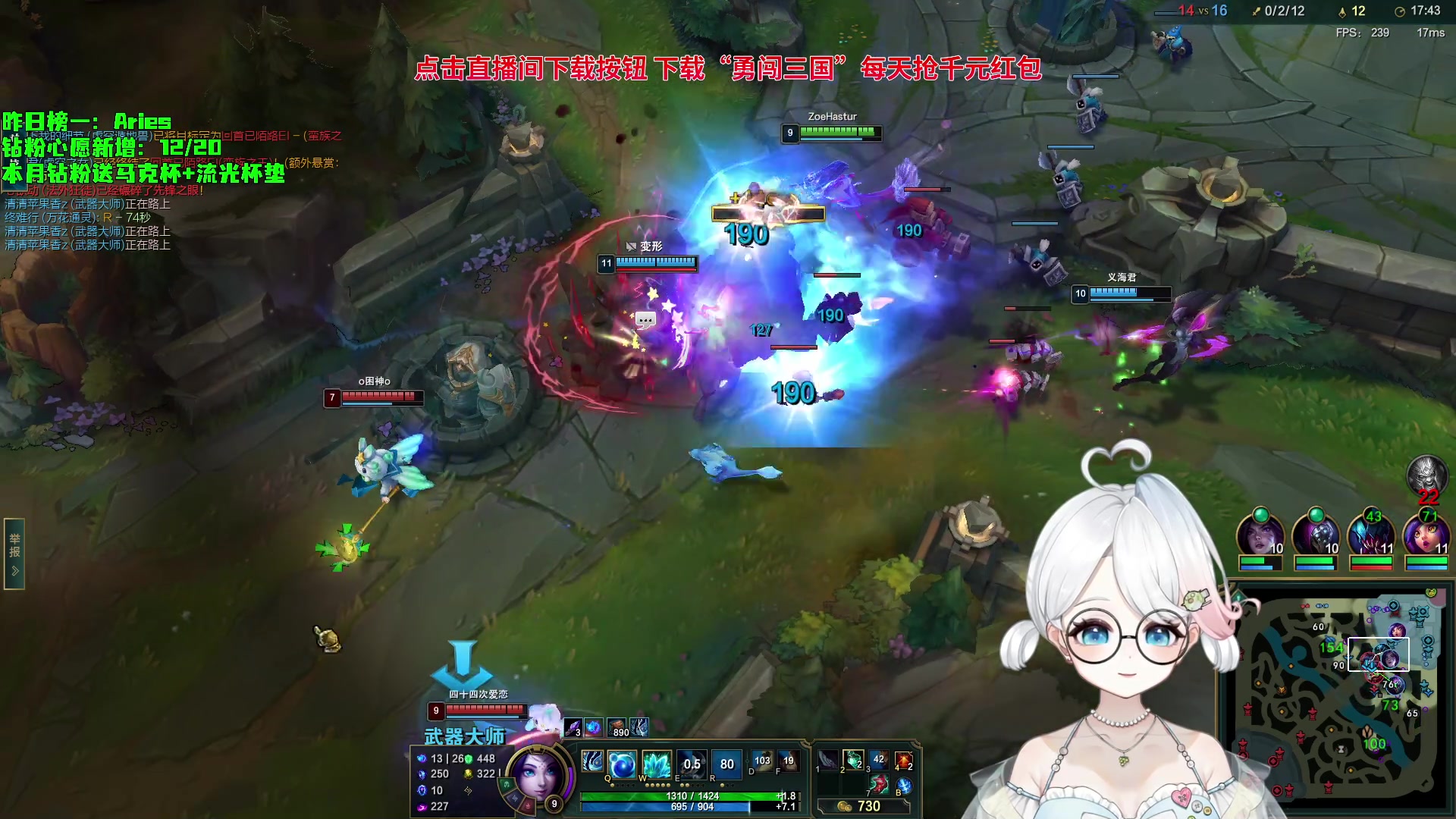 【2023-10-18 17点场】小盒子o3o：5点跟新一打组排