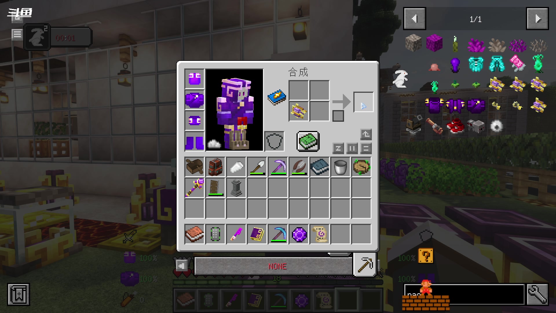 【2023-10-18 18点场】隐者丶丶：一个超级勤奋的小蜜蜂