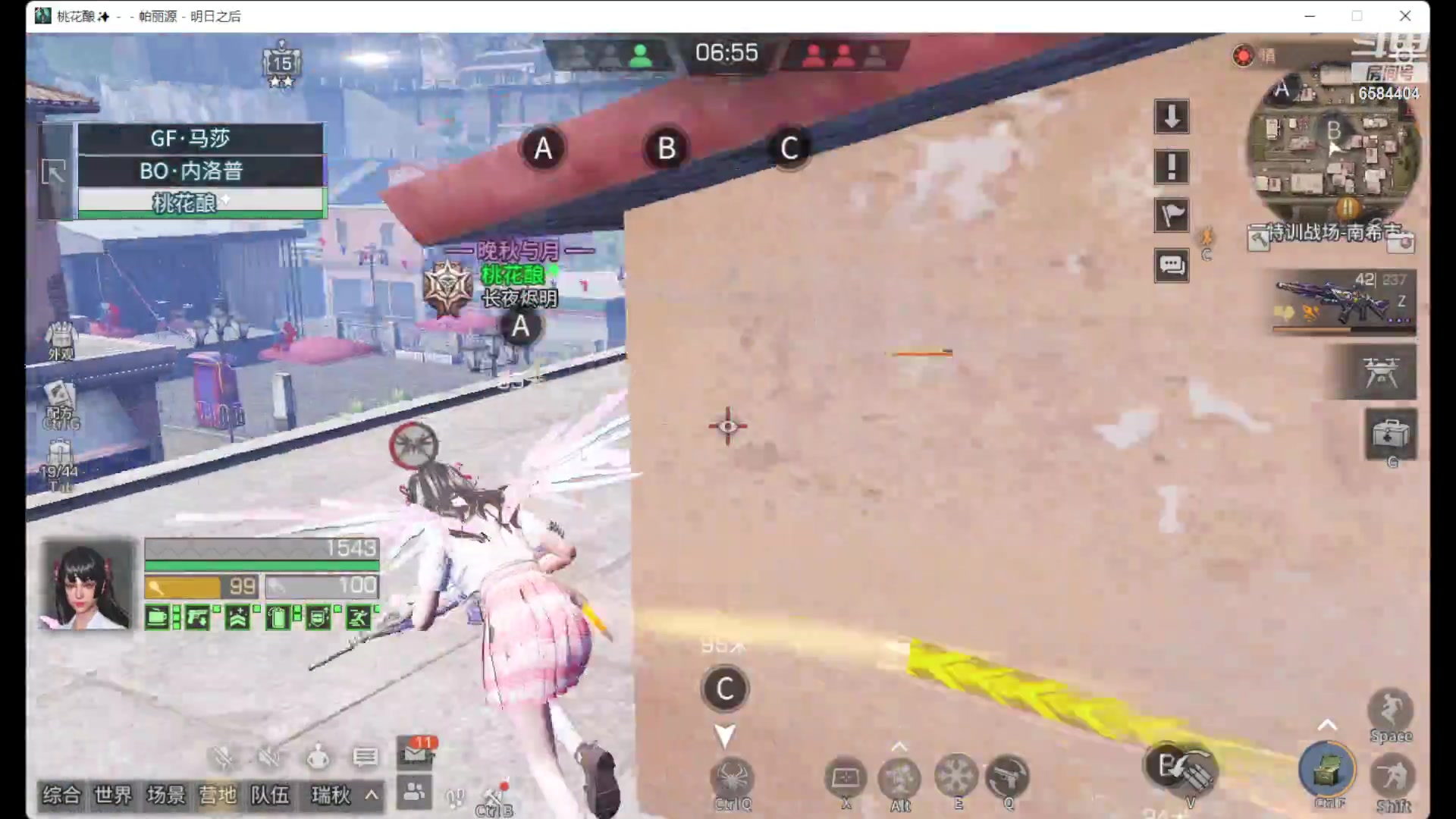 【2023-10-18 21点场】中华田园冯太极：高校/诡楼五张办卡