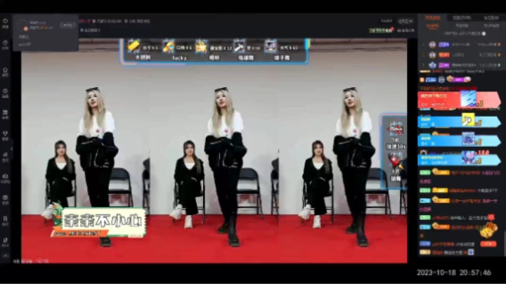 OB 户外团播节目 素材模式-白毛团播-21点-2