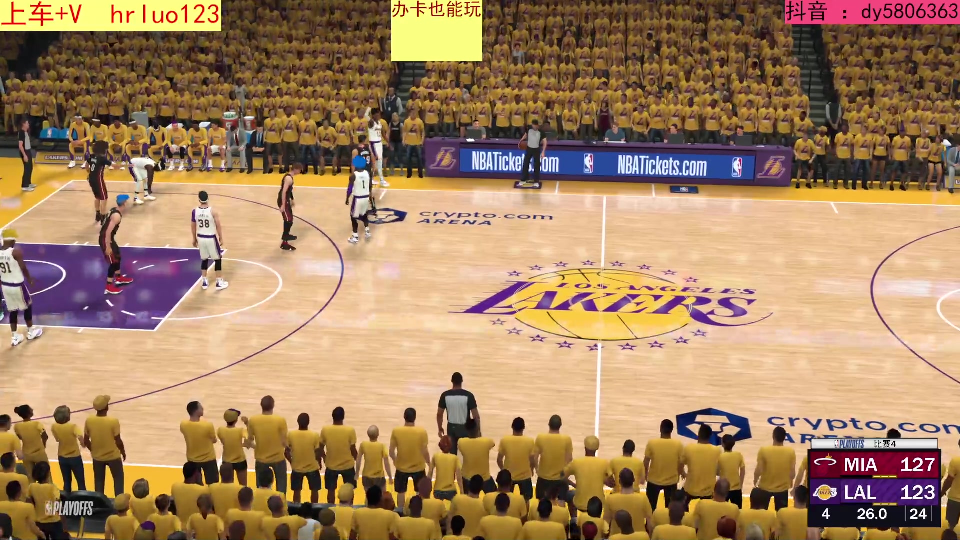 【2023-10-13 22点场】91斧王娱乐NBA解说：2K24终极水友联盟招募中