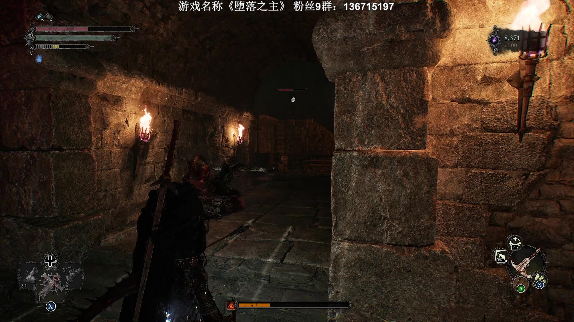 【2023-10-14 23点场】半支烟：《堕落之主》无敌之姿！！