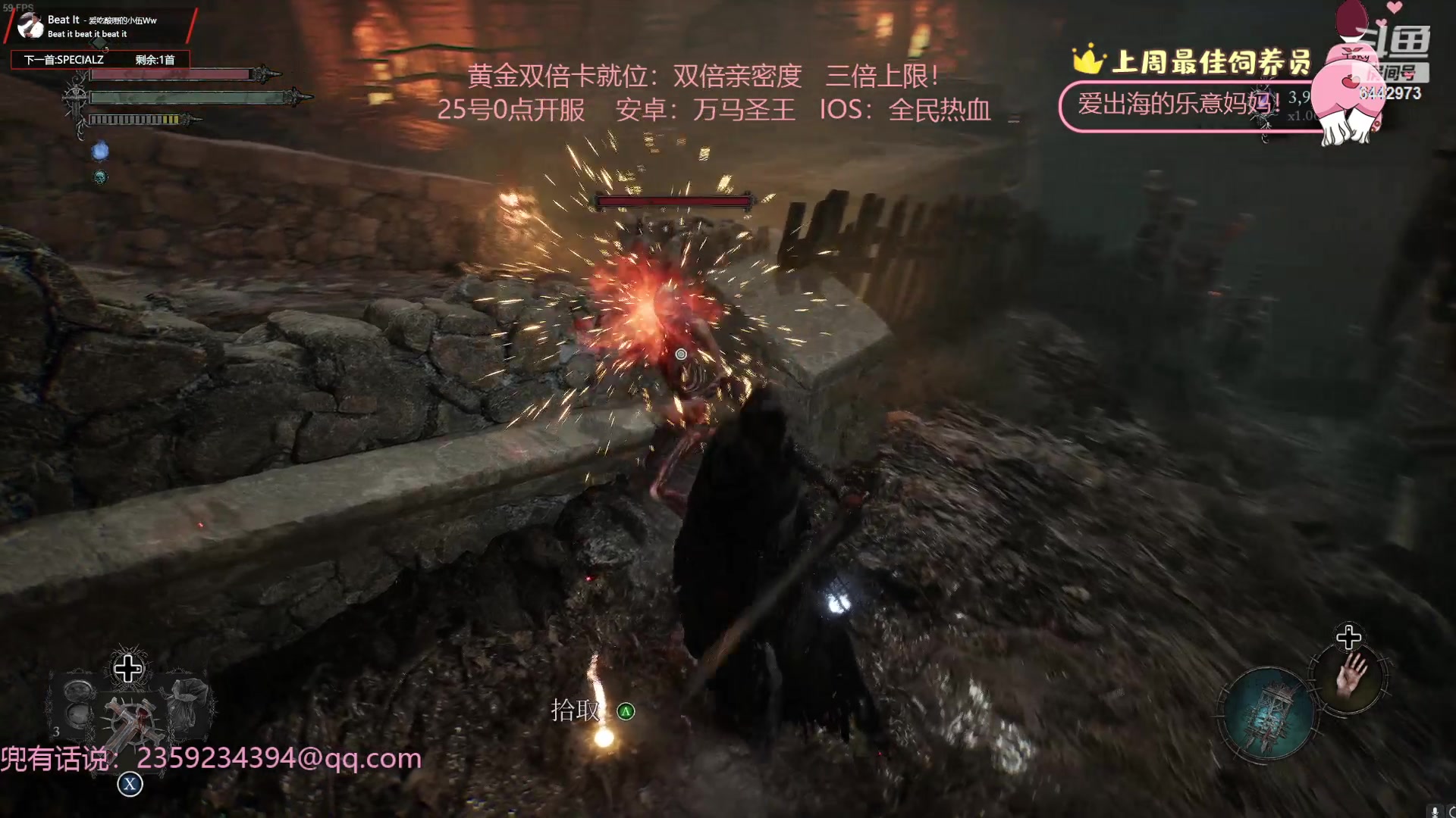 【2023-10-18 02点场】Tony托公子：兜文山上线！！