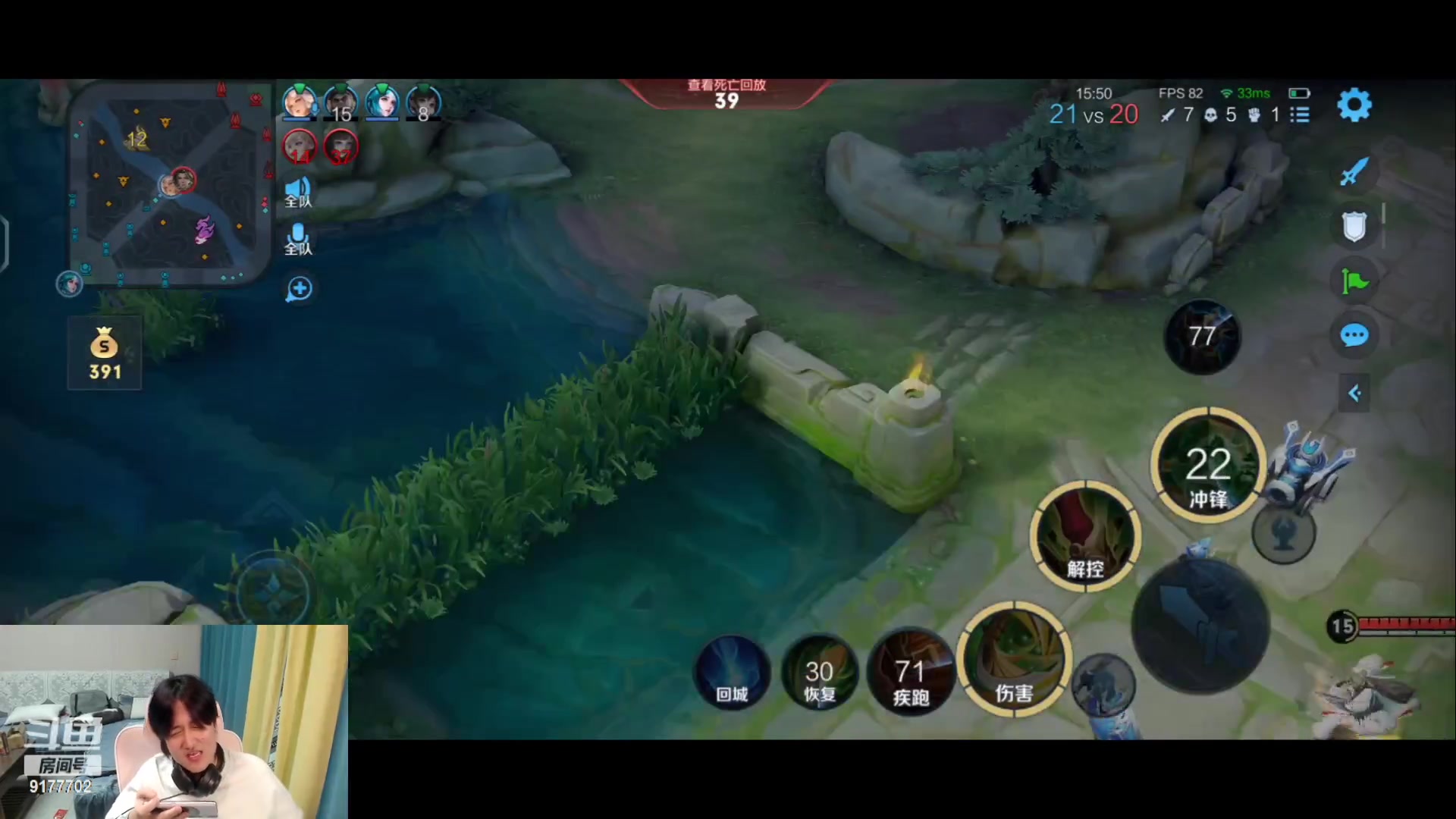 【2023-10-17 23点场】毛绒Giao：今天我是不一般的