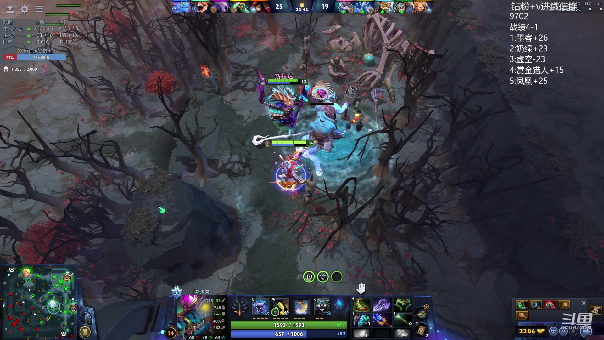 【2023-10-17 23点场】艾斯yoona：yoona:全力以赴冲分！