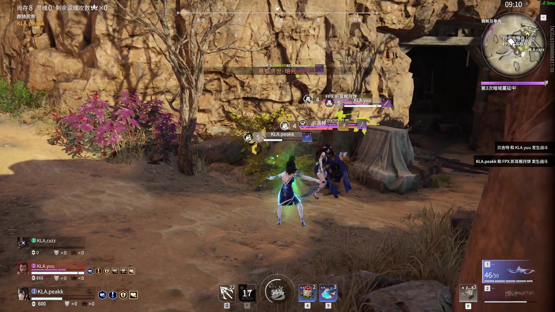 【2023-10-18 17点场】解说嘟师傅：【NBPL】劫杯预选训练赛