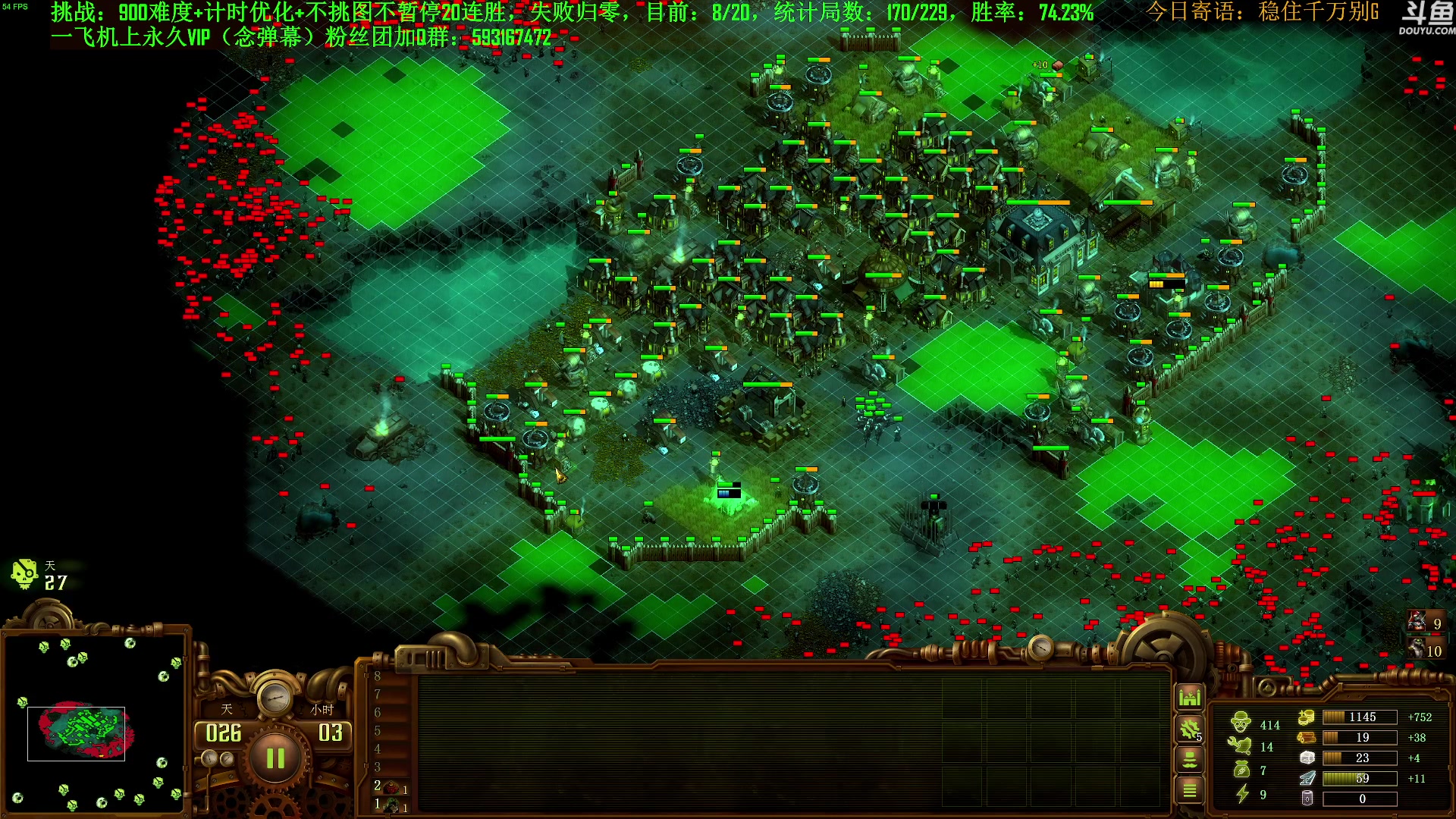 【2023-10-18 20点场】普通人陡壁：挑战：亿万僵尸20连胜day109