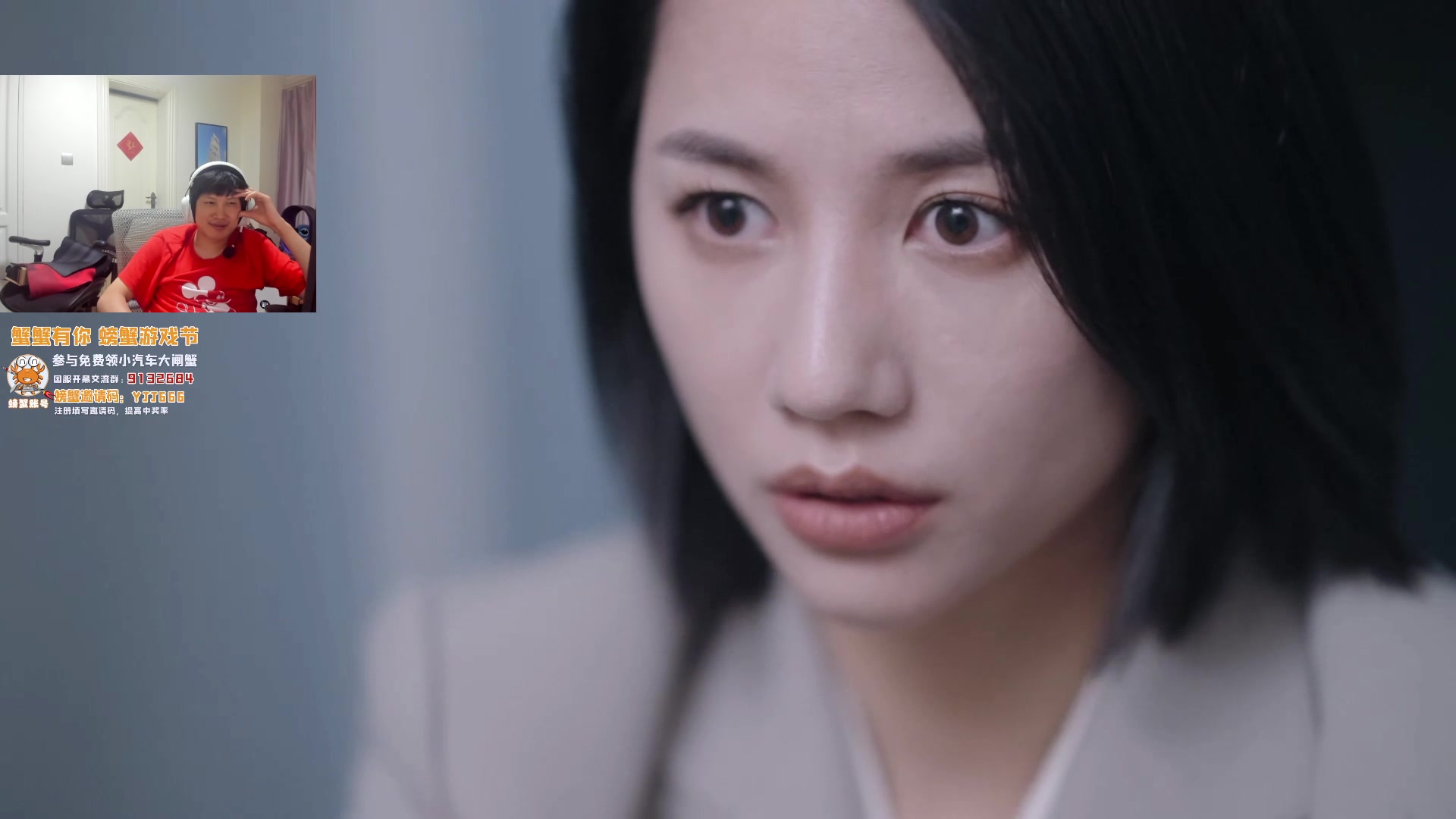 【2023-10-18 21点场】yjjimpaopao：11点直播间，欢乐就要开始了