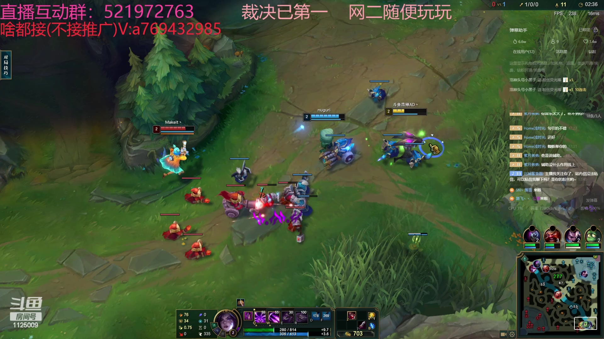 【2023-10-15 17点场】浩神AD丶：峡谷千分AD随便玩玩