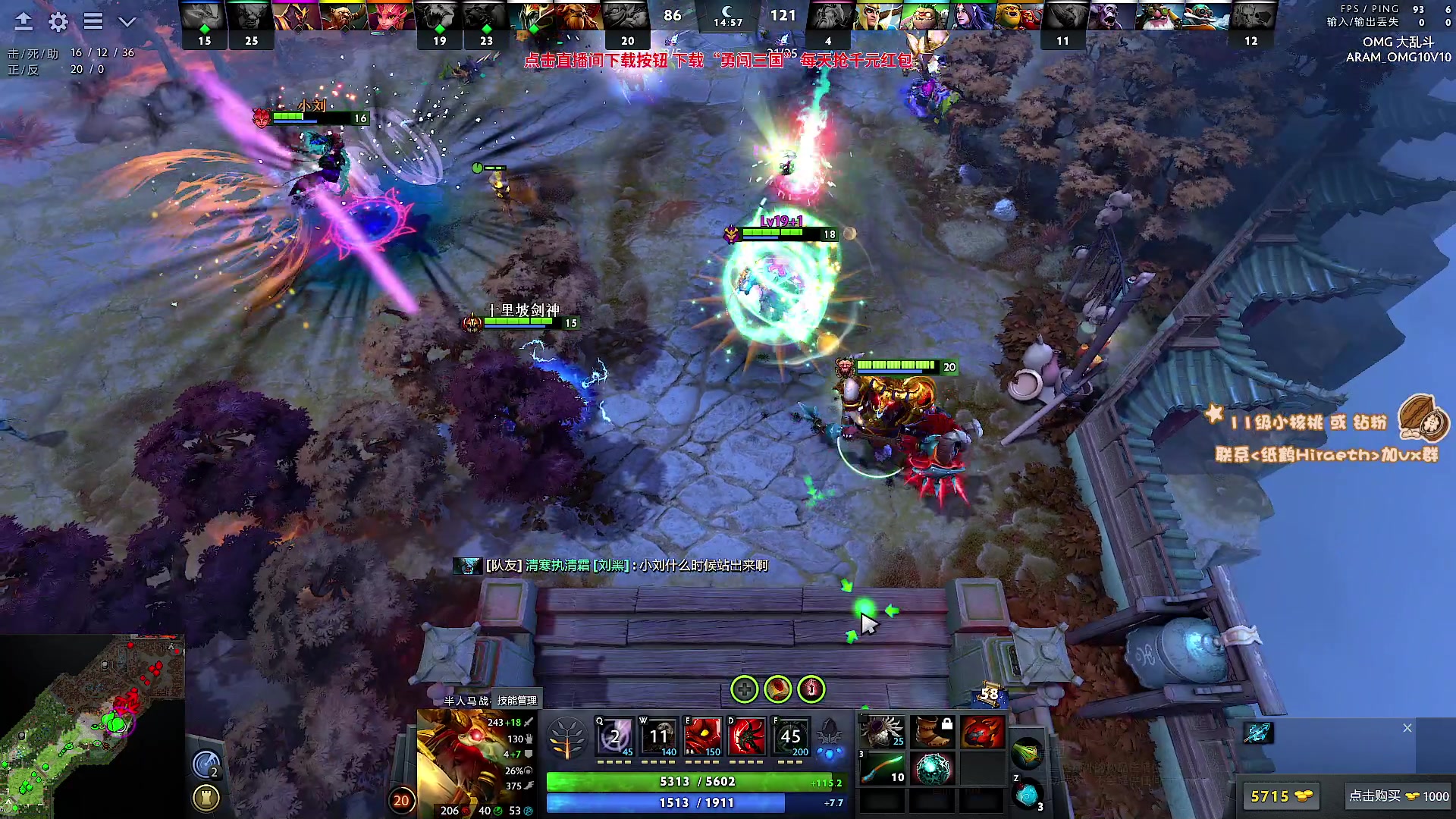 【2023-10-18 21点场】sakira丶hao：最近播得有点晚 12点半前到