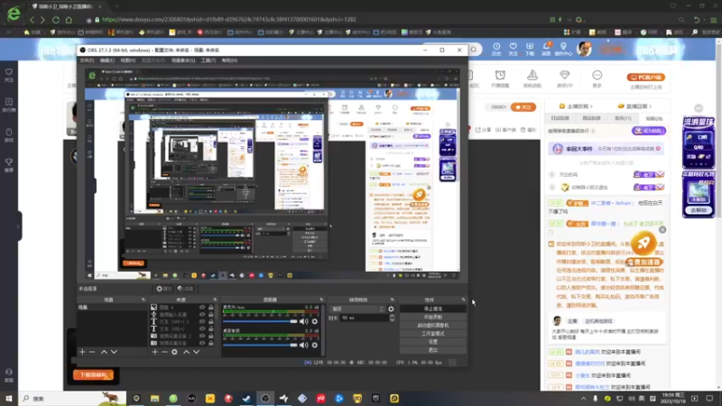【2023-10-18 19点场】琼斯小卫：-完蛋-这养眼游戏太心跳了-
