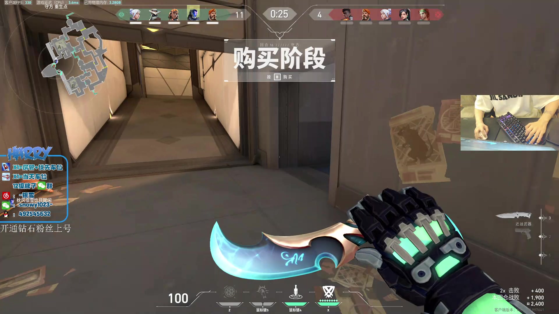 【2023-10-17 23点场】马斯克哦芙：强者适应，弱者抱怨，无限猖狂！！！
