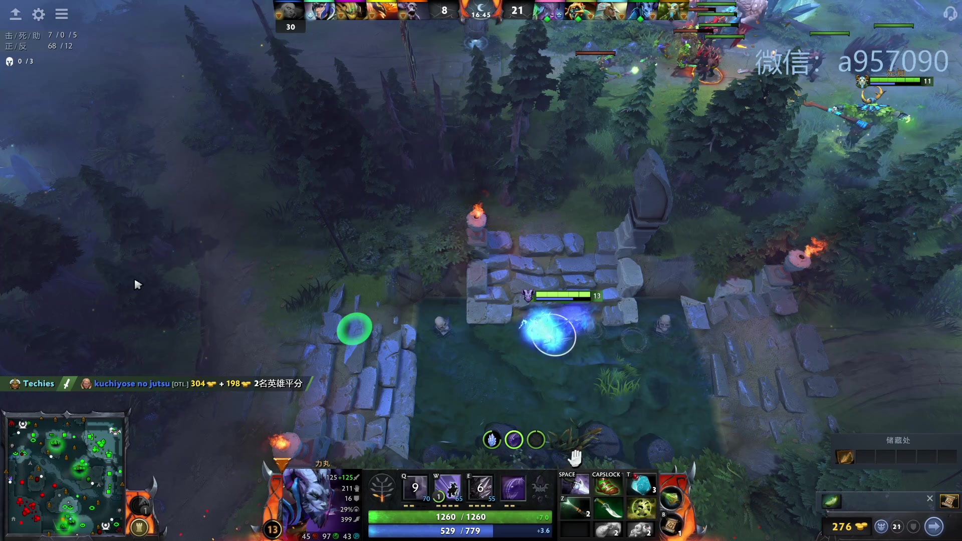 【2023-10-17 21点场】踏上征途167：30000分主播    ---3个号