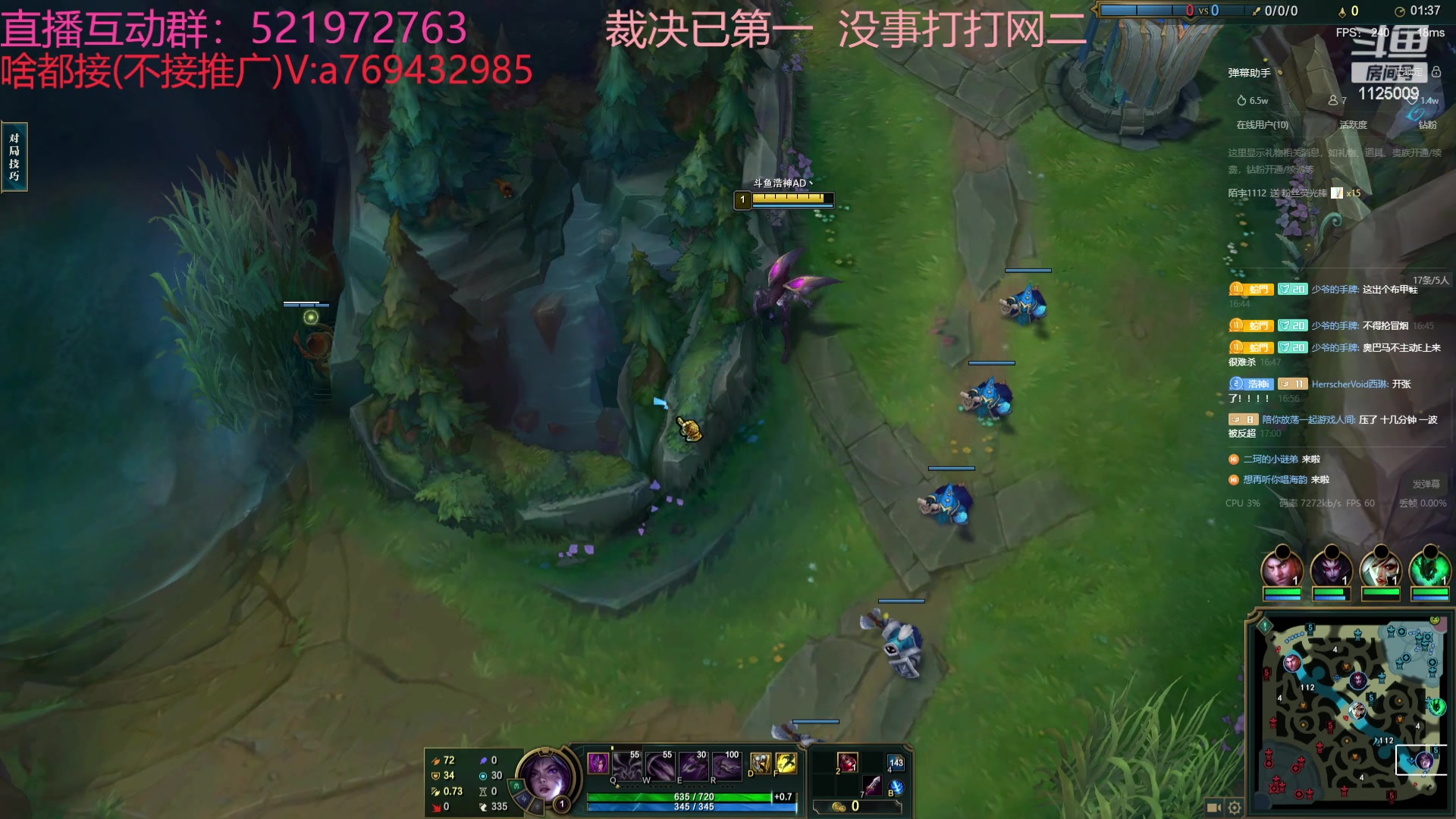 【2023-10-11 16点场】浩神AD丶：峡谷千分AD随便玩玩