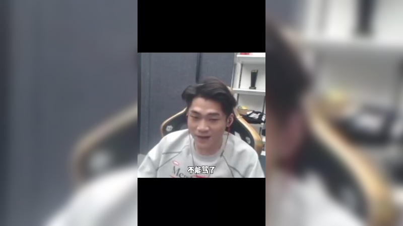 打我？得加钱！