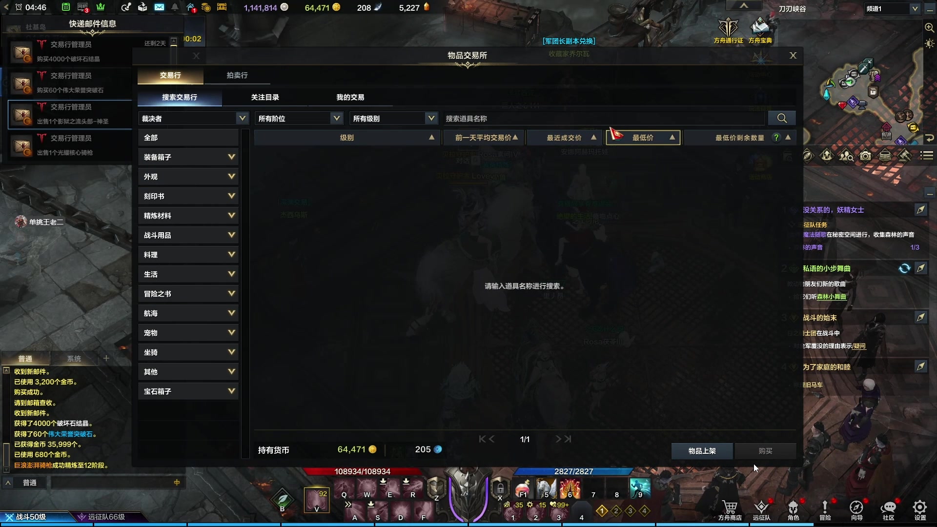 【2023-10-18 04点场】Cnzlike：源神启动！