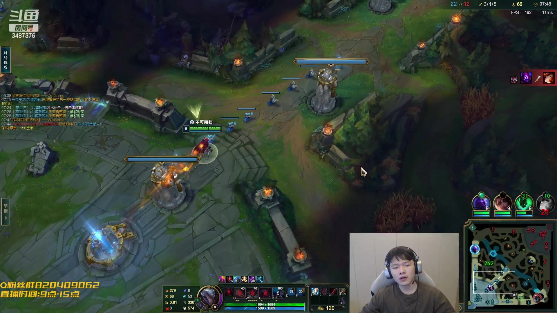 【2023-10-18 16点场】辛巴imb丶丶：无限火力 抽血泵暴击剑魔