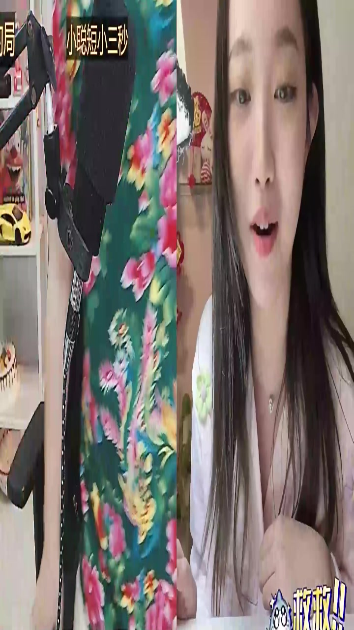 【2023-10-18 13点场】小肉球阿：爱笑的女孩运气都不会差~ 1212