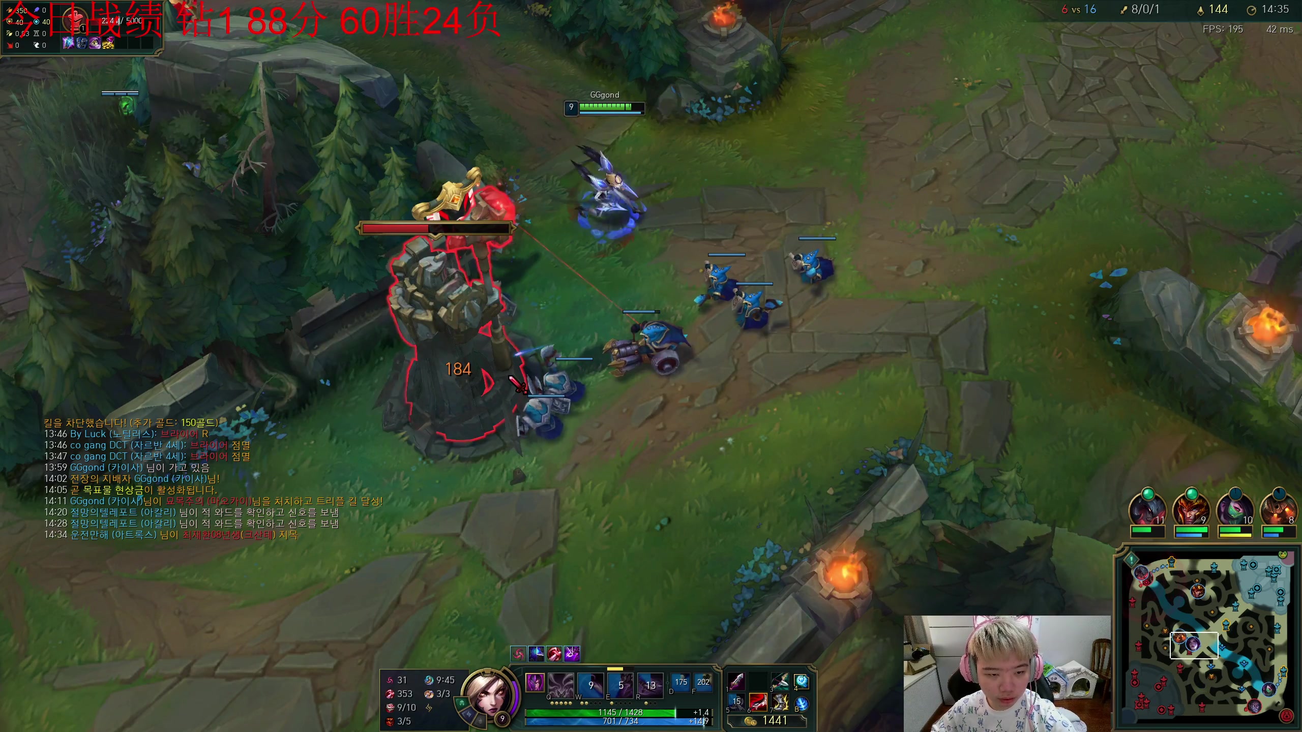 【2023-10-18 13点场】一家之猪ovo：韩服冲王者 10208912