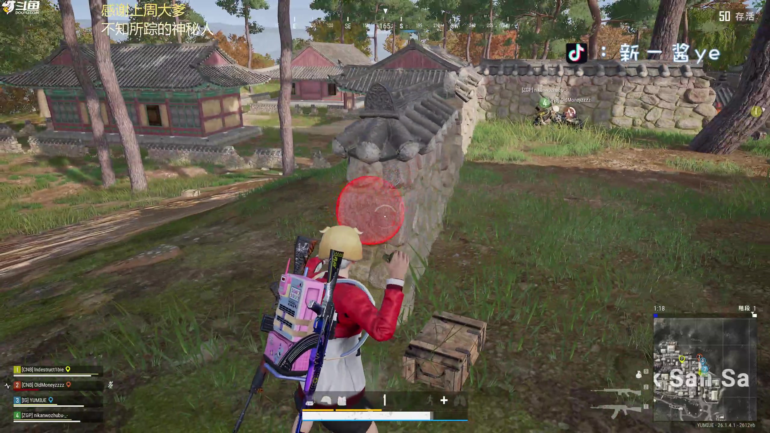 【2023-10-17 16点场】爱吃包谷的新一酱ye：【新一酱】pubg女高手