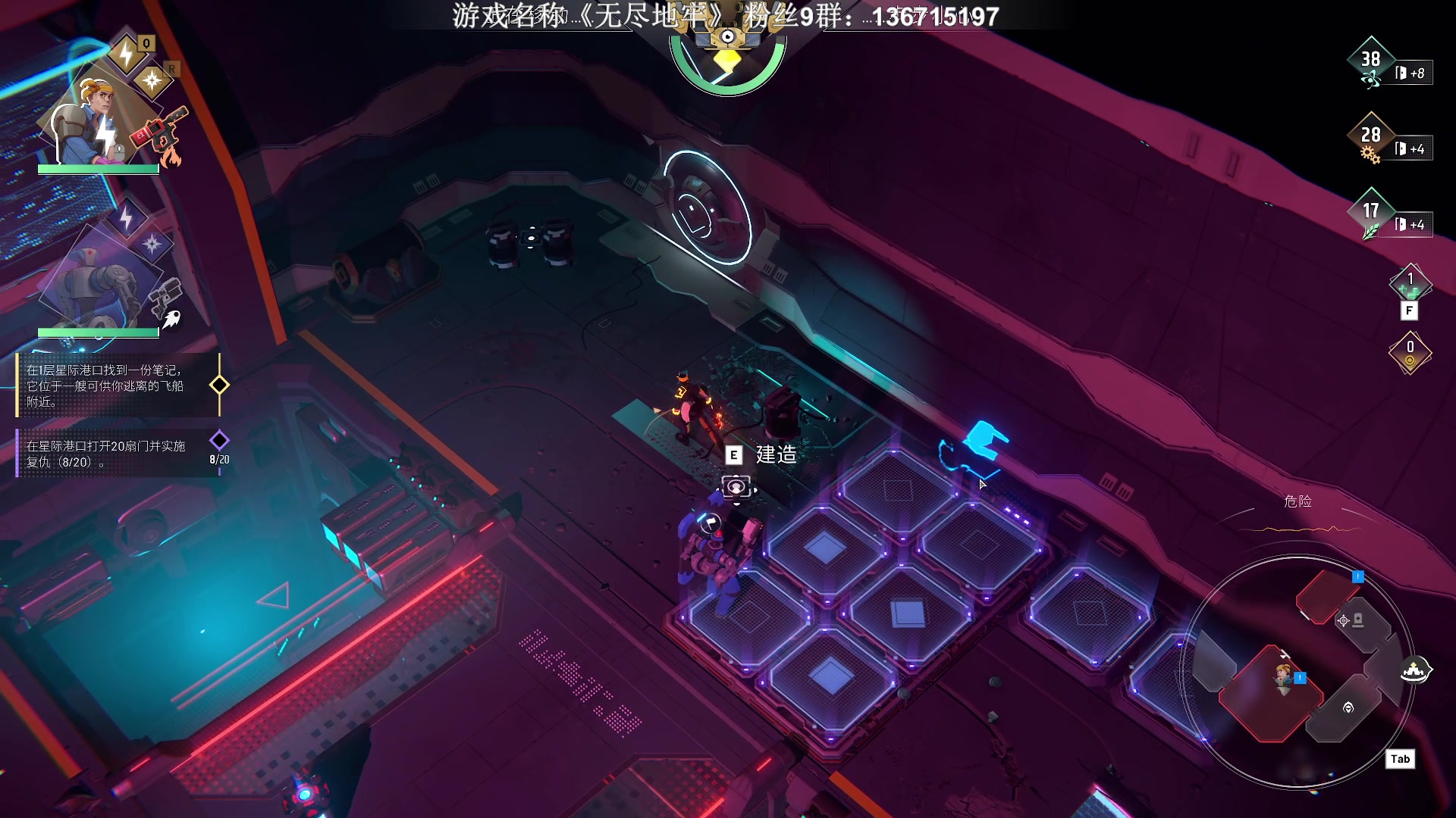 【2023-10-16 19点场】半支烟：无尽地牢抢先试玩~