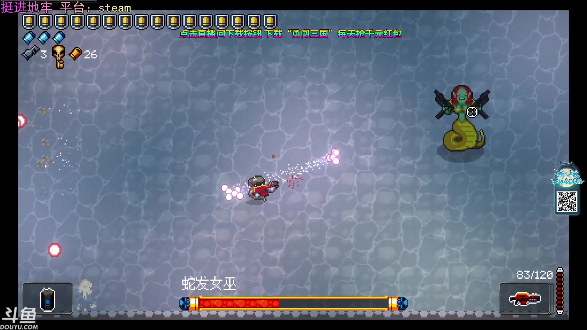 【2023-10-17 23点场】荣耀洋洋：【洋洋】小众，独立，单机游戏！