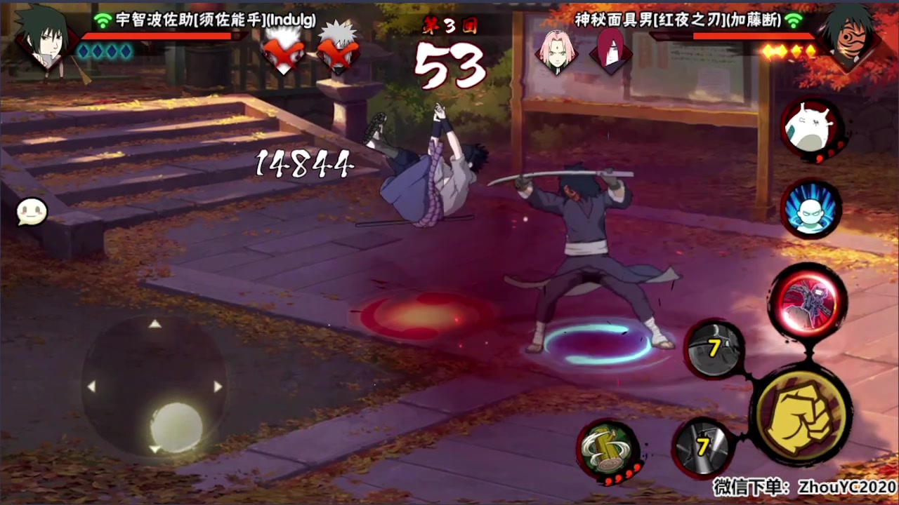 【2023-10-18 01点场】Kurozuka名超：名超：今天也是快乐的一天