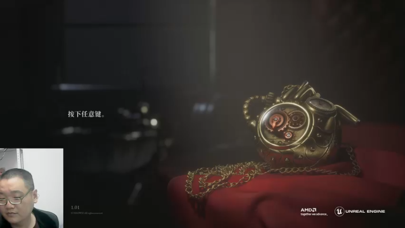 匹诺曹的谎言23-10-18 (1)