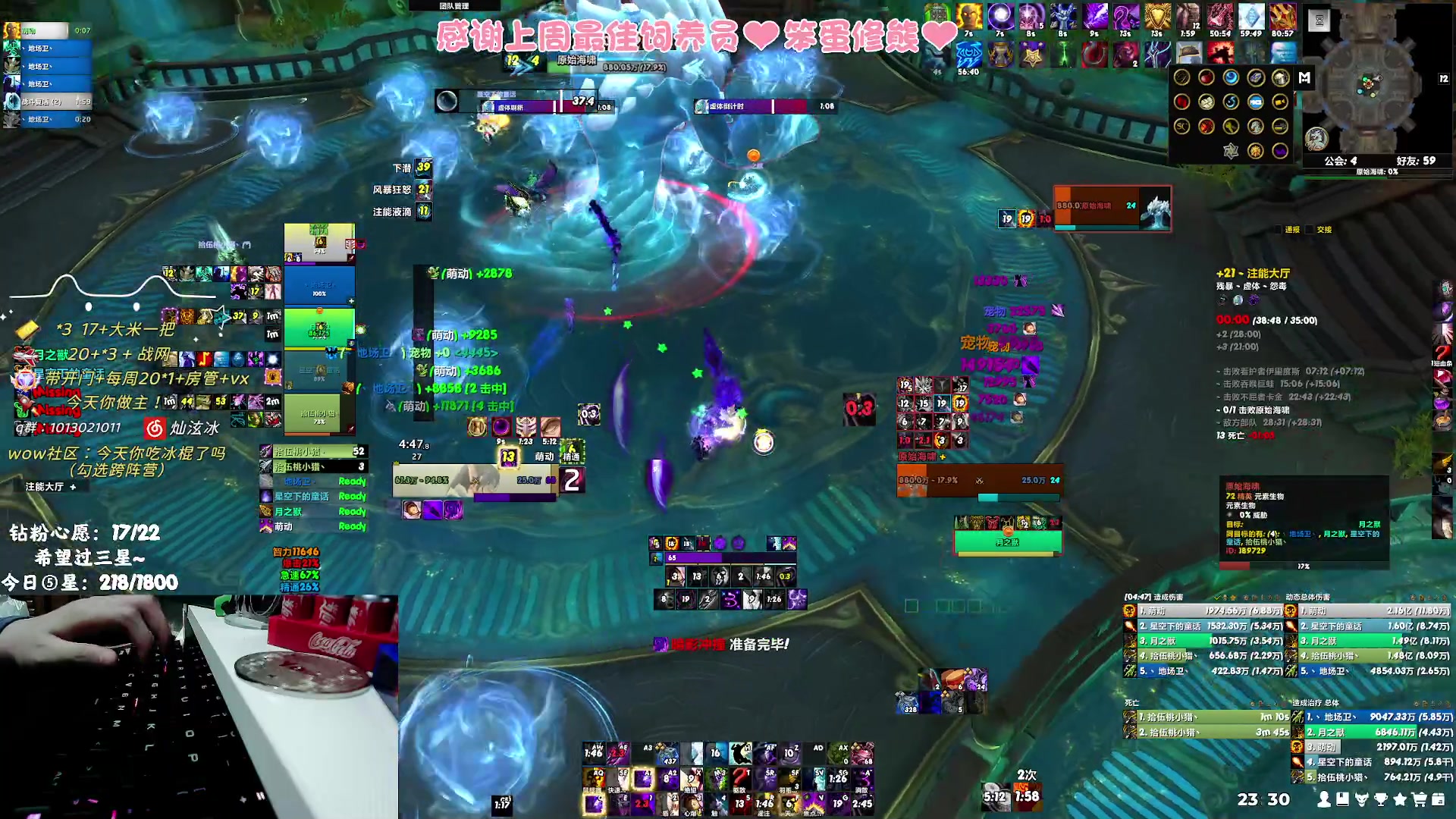 【2023-10-17 22点场】巫笑笑：够咸不够鱼