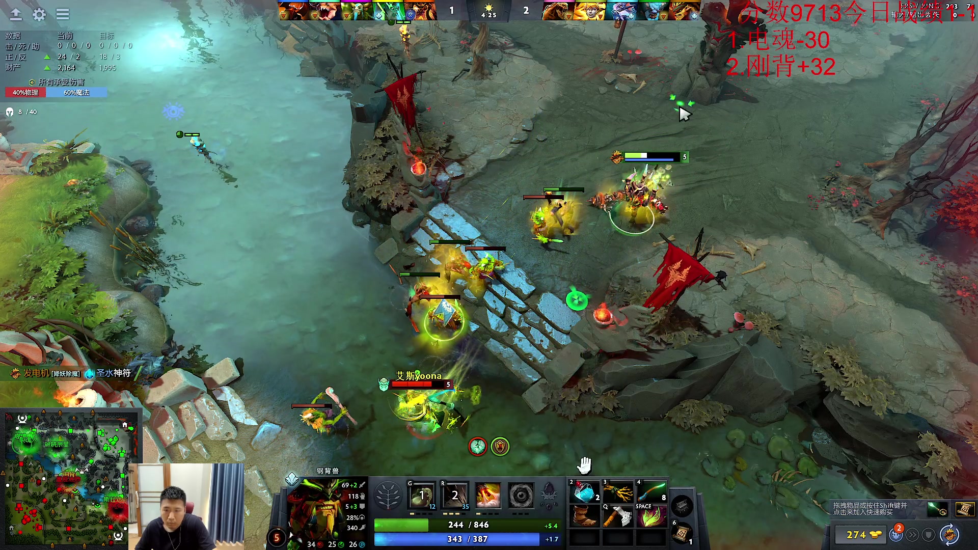 【2023-10-18 10点场】霸气虚幻哥1991：早上好哟！73965！！