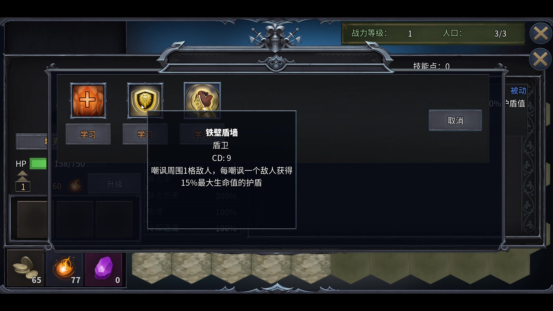 【2023-10-17 20点场】徐不鸽：进来享福。