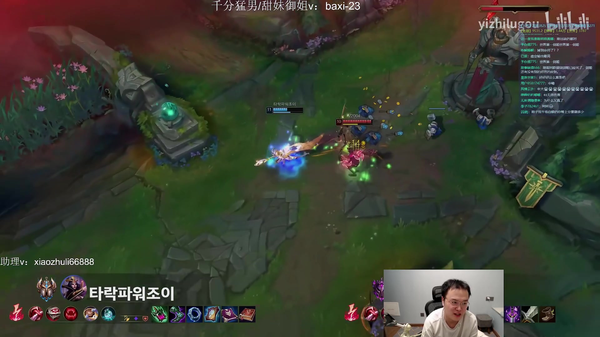 【2023-10-18 01点场】jjking剑姬：世一剑姬，重回巅峰！