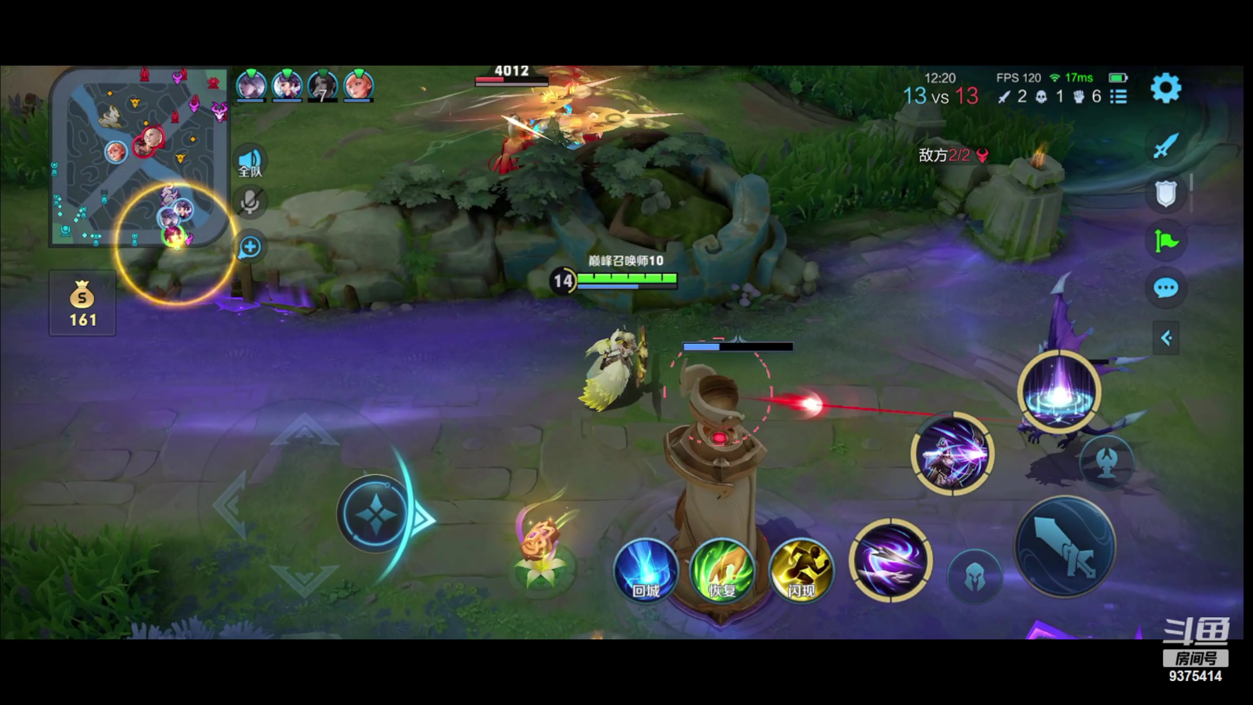 【2023-10-18 18点场】昧昧不是妹妹：梦琪大王来咯