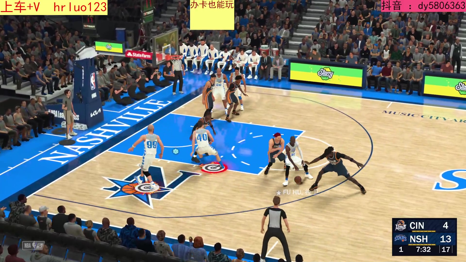 【2023-10-16 21点场】91斧王娱乐NBA解说：2K24终极水友联盟招募中