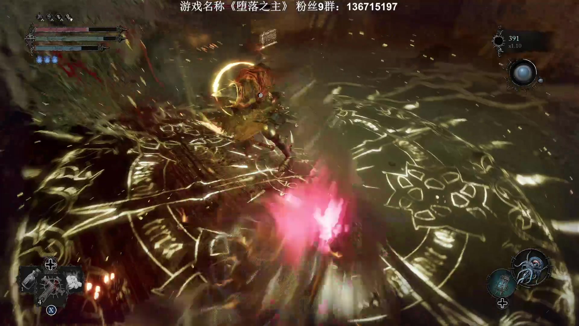 【2023-10-18 00点场】半支烟：《堕落之主》依然无敌！！