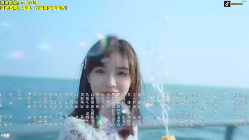 【2023-10-18 18点场】秋山澪Mio丶：莽夫之主！哈维尔猛男再现！鸡腿神教无敌
