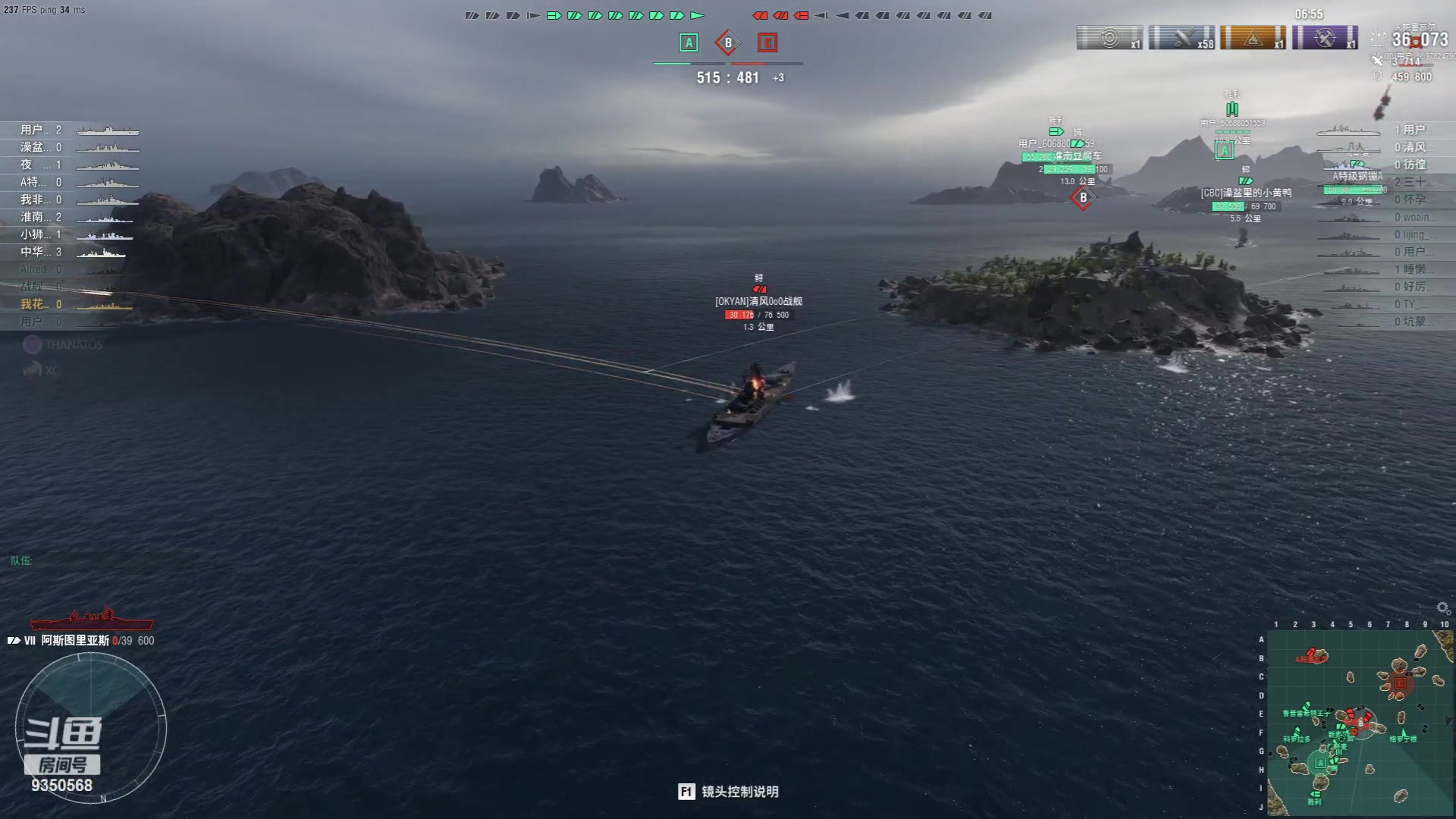 【2023-10-17 19点场】THANATOS0v0：红色虞美人 ！9350568