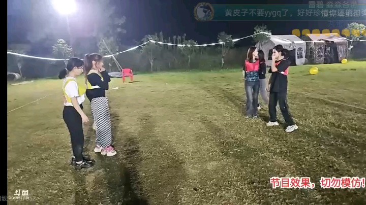 女主播撕名牌3v3比赛，勾八和小孩厉害