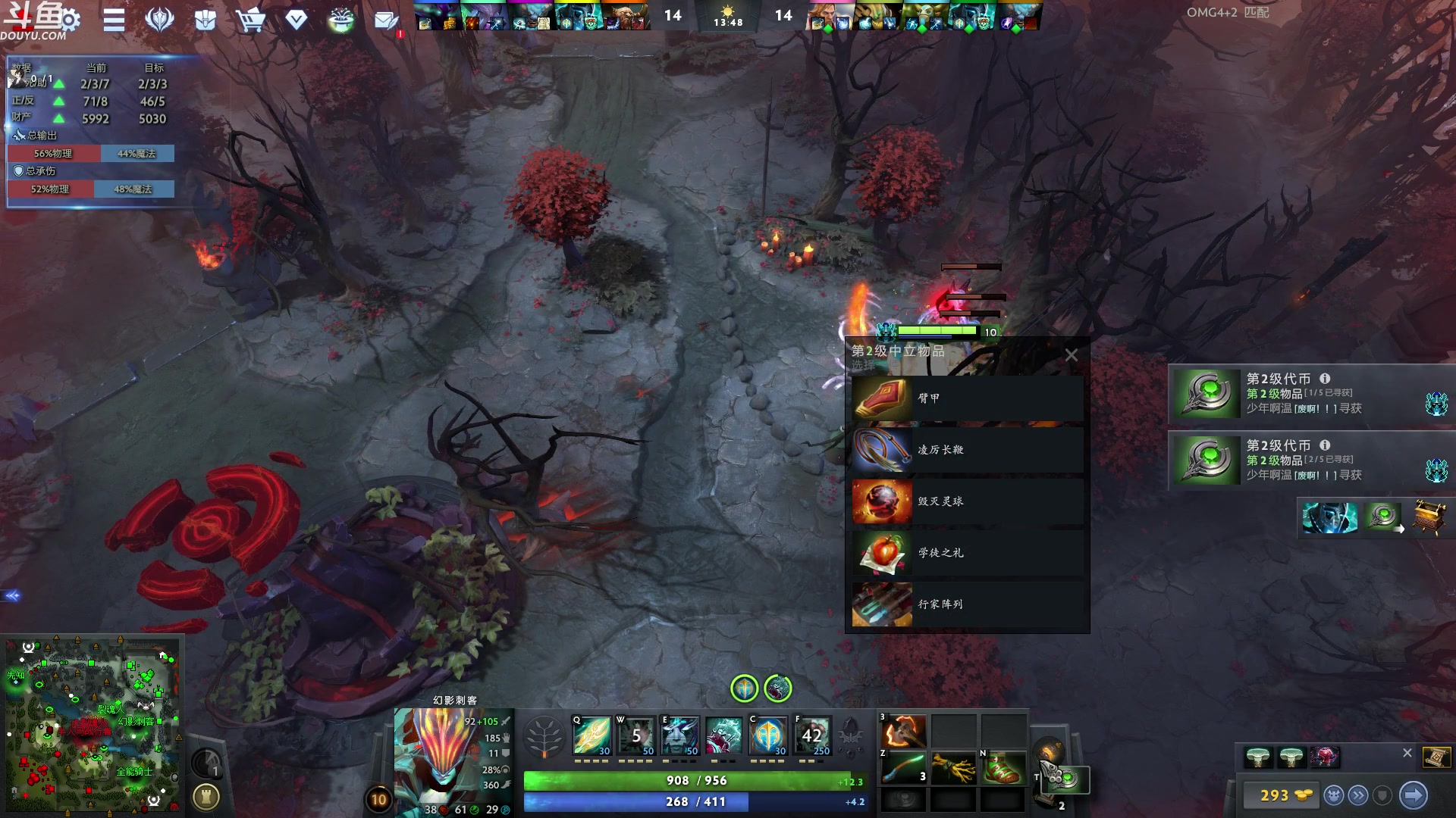 【2023-10-12 06点场】wenshen589：哪有这么容易倒下！