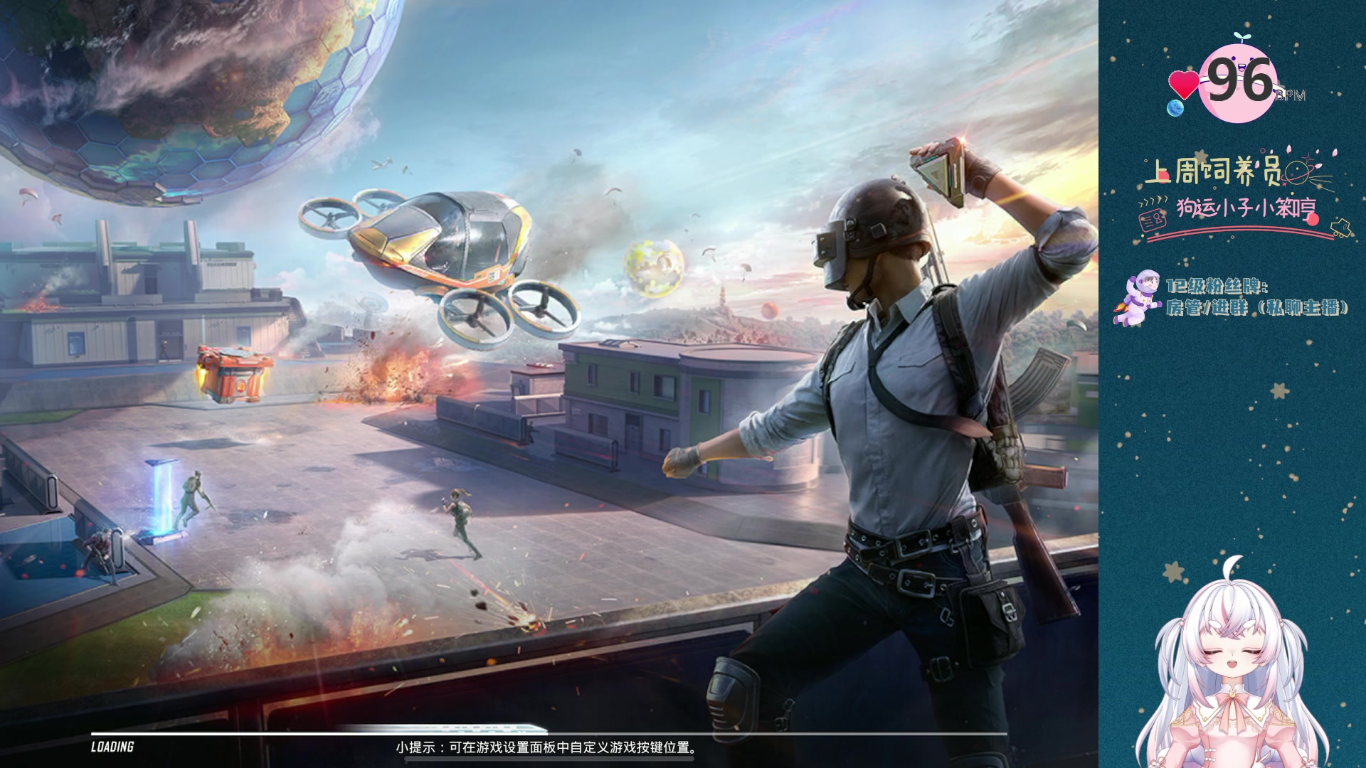 【2023-10-17 23点场】小猪哼x：这个女人在野外盖起了二层小楼（5点打僵尸