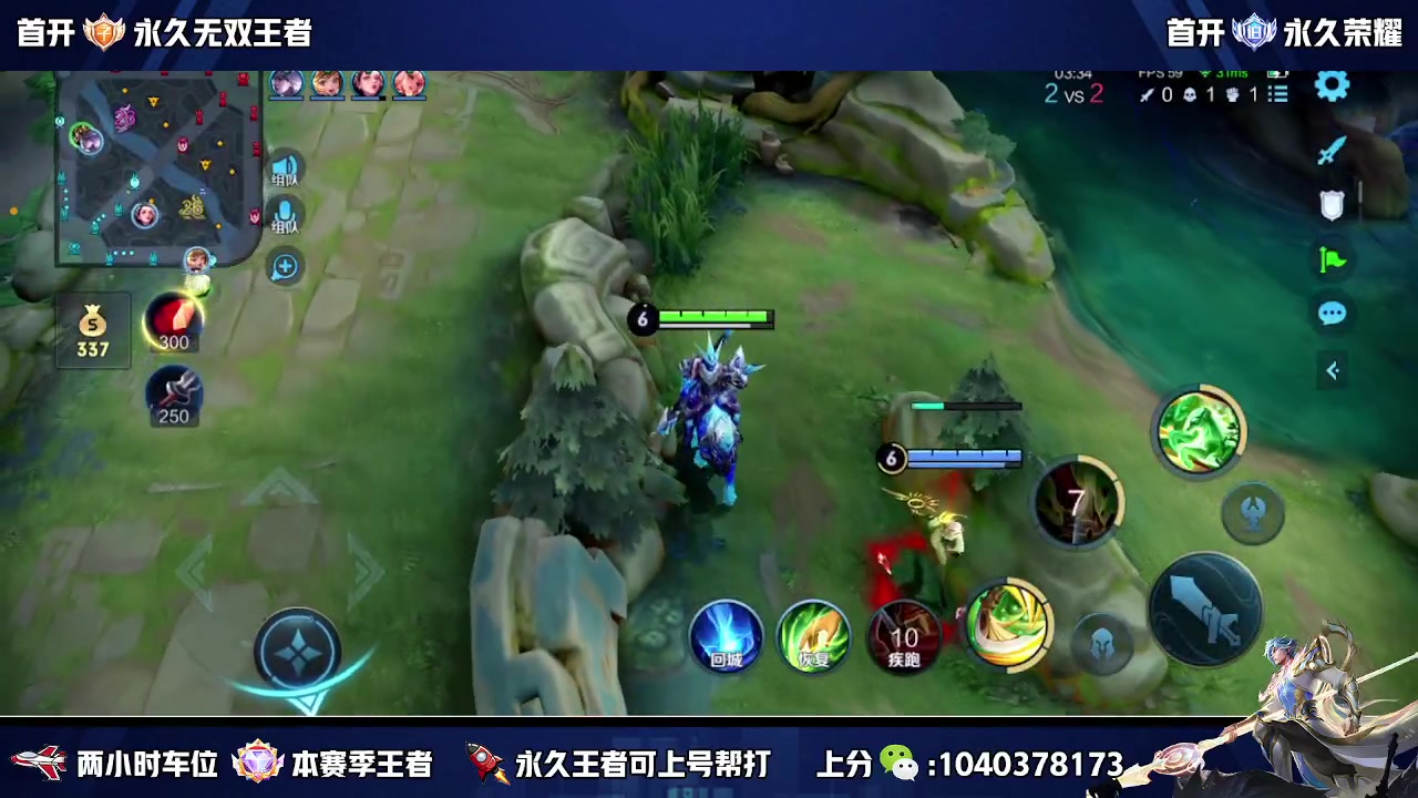 【2023-10-18 12点场】狗涯丶全能打野：五排二带三 有车位 请上车