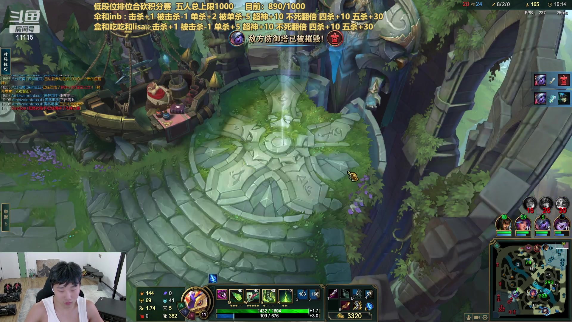 【2023-10-18 03点场】胸肌很大的良小伞：和inb娱乐合砍！巨龙族集合！