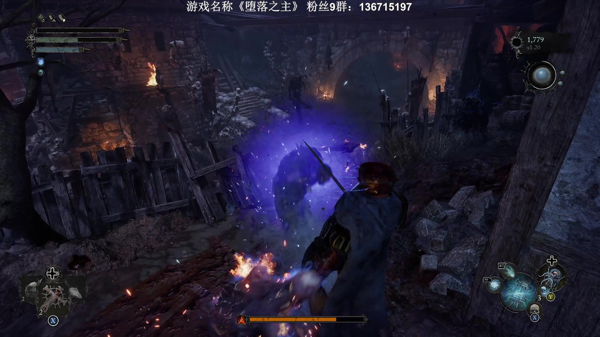 【2023-10-16 02点场】半支烟：《堕落之主》无敌之姿！！