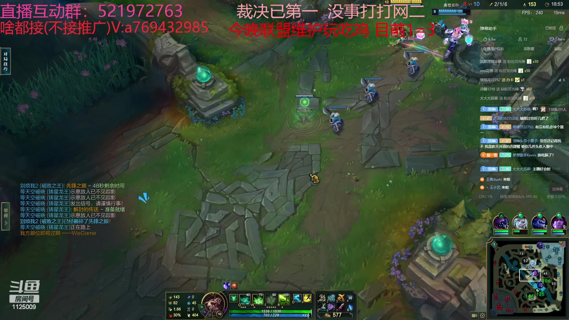 【2023-10-11 20点场】浩神AD丶：峡谷千分AD随便玩玩