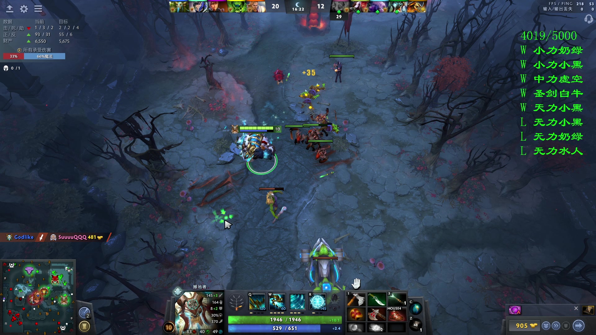 【2023-10-18 00点场】三酒OuO：真可怜 让我抱抱你