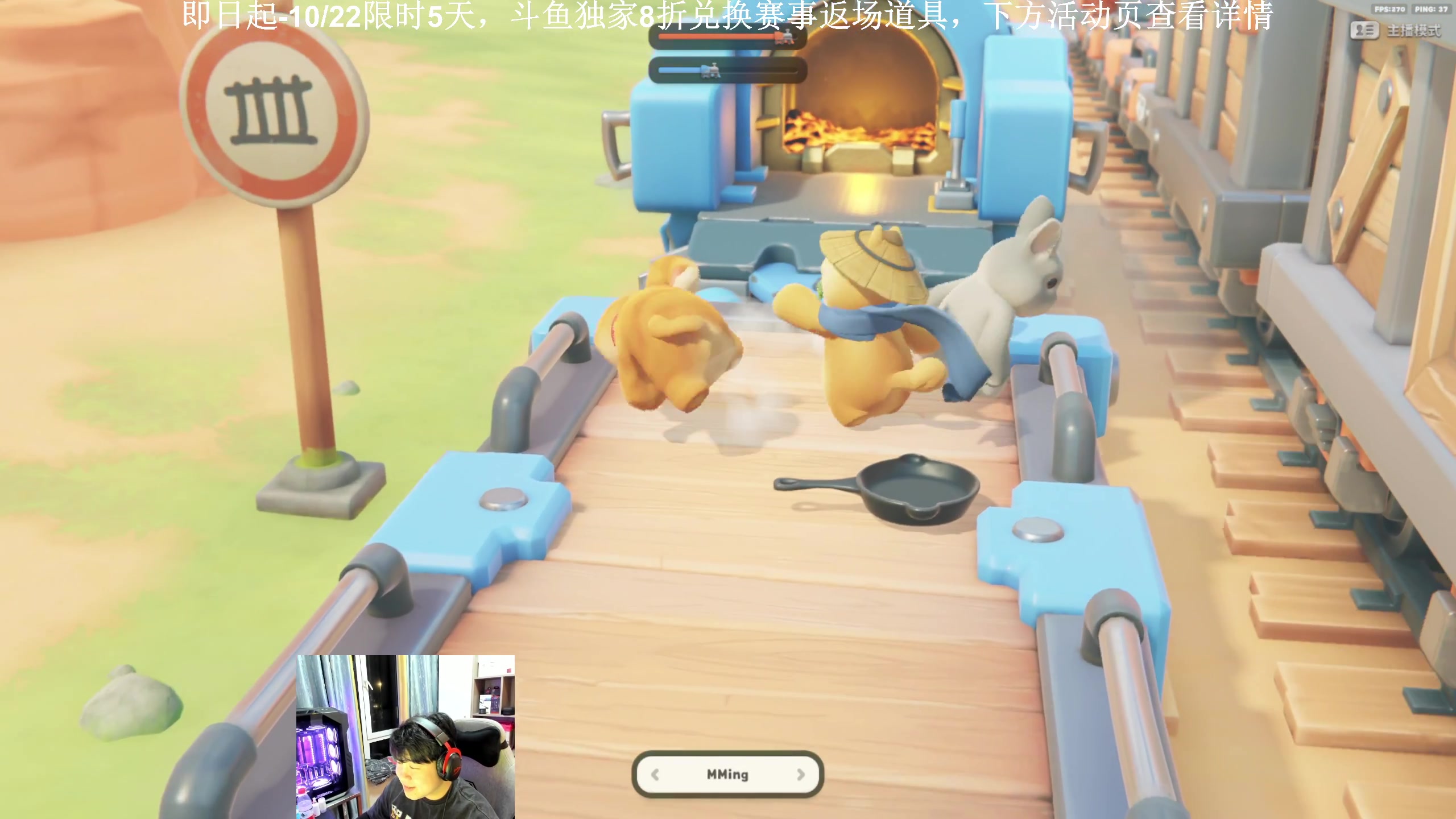 【2023-10-18 20点场】4AM小海xx丶：PCL夏季赛，常规赛第二天。