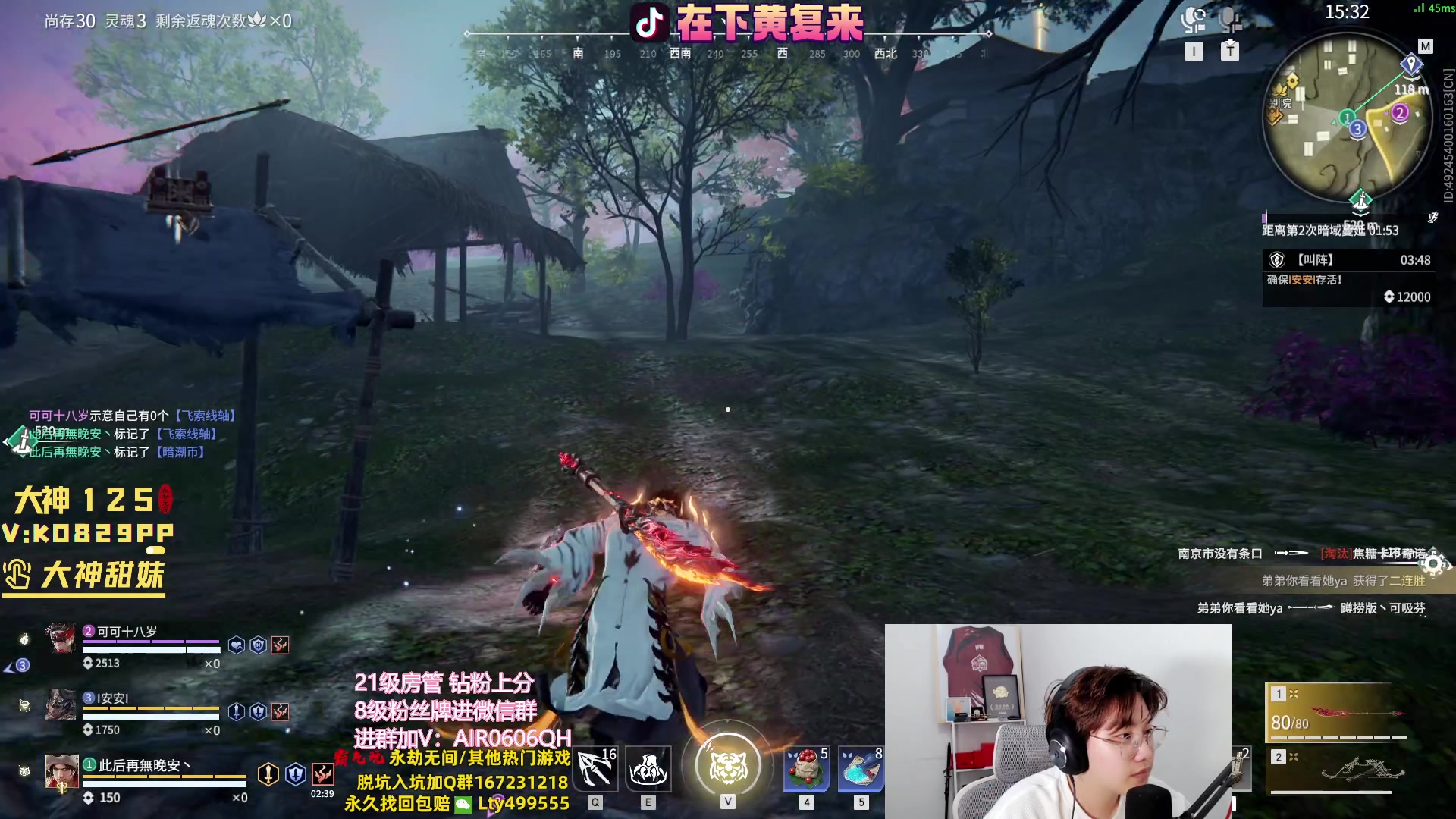 【2023-10-18 02点场】在下黄复来：【黄复来】钻粉上大分！